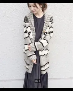 SHIPS ニットカーディガン　カウチン