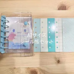 ♡mika♡様 リクエスト 2点まとめ商品