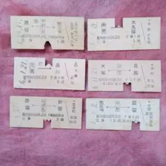 鉄道　切符切り　新品未使用 2026年最新】改札鋏の人気アイテム - メルカリ