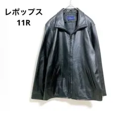 レポップス　ラムレザージャケット 羊革 ブラック 本革 ジップアップ 春 L