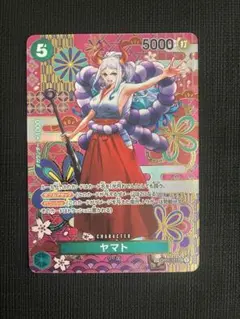 DB様 リクエスト 2点 まとめ商品