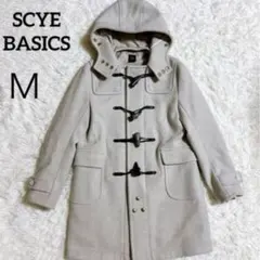 Item thumbnail for item fb0e2aed-fbf3-4e5f-9b94-1b276700fea0