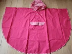 アーノルド・パーマー　キッズ　ピンク チェック柄 フード付き レインポンチョ