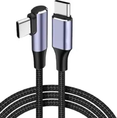 USB Type C ケーブル L字【PD 100W/5A急速充電 】高速データ