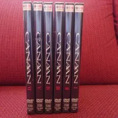 Item thumbnail for item 004c95e5-500f-4ca8-bbad-21dc8dfe7d57