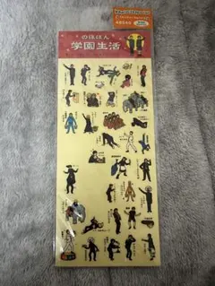 Item thumbnail for item 54b1ad33-1cea-45d5-a882-e0859a461022