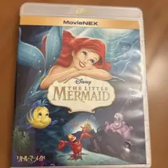 ディズニー【未使用】リトルマーメイド・4セット※(DVD )のみ❗ - メルカリ