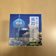 スマイルスライム 和シリーズ 風鈴 スライム 4個セット - メルカリ