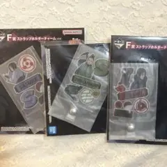 NARUTO 一番くじ ストラップホルダーチャーム