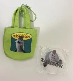 パペットスンスン ゾンゾン アクスタ ミニトート