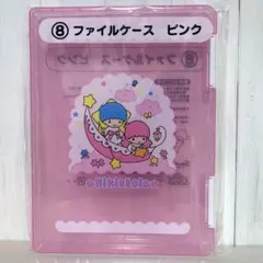 キキララ一番くじ 50th サンリオ ⑧ファイルケース ピンク 新品