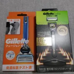 ジレットラボ Black & Gold Edition　限定デザイン　２箱セット 世界売上 No.1*1男性用シェーブケアブランド「ジレット」から
