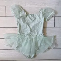 Item thumbnail for item b9dca0ce-5cee-4af3-8480-d70a698229b1