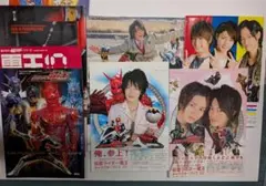 仮面ライダー電王 キャラクターブック 関連書籍セット - メルカリ