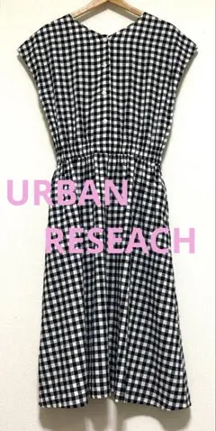 URBAN RESEARCHリネン混ギンガムチェック ギャザーワンピース2way