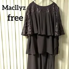 【新品タグ付き✨️】Macllyz ブルーグレー パーティドレス セットアップ F
