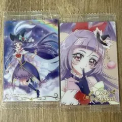 プリキュアカードウエハース11 キュアマジカル 2枚セット