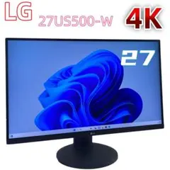 LG 27インチ 4k モニター 27US500-W【2025年製】のサムネイル