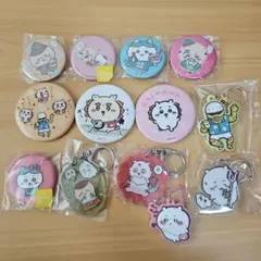 ちいかわ　グッズ詰め合わせ