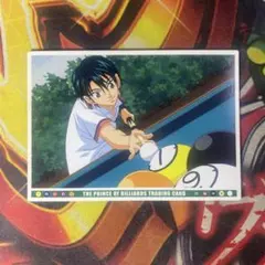 2026年最新】トレーディングカード 越前リョーマの人気アイテム - メルカリ