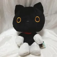 サンエックス San-x 靴下にゃんこ 黒猫 猫雑貨 平成レトロ ぬいぐるみ