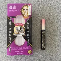 ヒロインメイクKiss Me 第3のマスカラ ブラック