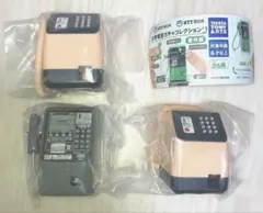 ‼️早い者勝ち‼️ NTT東日本・西日本 公衆電話ガチャコレクション 番外編
