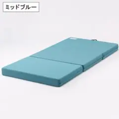 マニフレックス メッシュ・ウィング シングル マットレス MD Blue MX