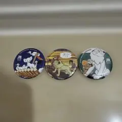 Item thumbnail for item 5d529306-4a21-4e12-9519-8cc84317eb36