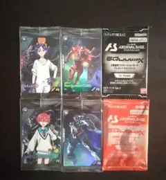 アーセナルベース プロモ GQuuuuuuX ジークアクス まとめ売り