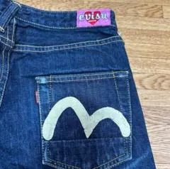 2025年最新】EVISUショートパンツの人気アイテム - メルカリ