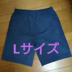 PLUS ONE Lサイズ ショートパンツのサムネイル