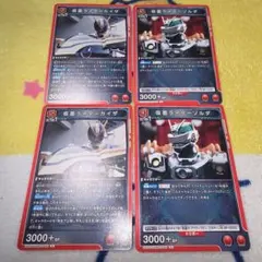 2026年最新】ユニオンアリーナ 仮面ライダー 4コンの人気アイテム