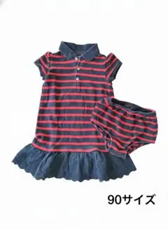 ラルフ・ローレン　ストライプワンピース　90サイズ