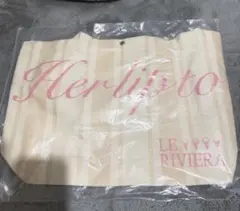 herlipto Ice Cream Large Tote lemon