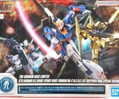 2025年最新】1/144 HG ゼータガンダム[U.C.0088]/百式/ガンダムMk-II