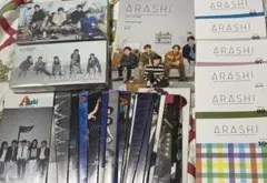 嵐 会報No.6＆26〜110 会報　（※チラシ/1st写真集おまけ付き） 嵐 会報No.6＆26〜110 会報 （※チラシ/1st写真集おまけ付き） - メルカリ