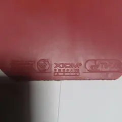 卓球ラバー　エクシオン　オメガⅦ　アジア
