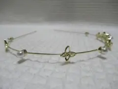 パール・２種類の蝶型付き　ゴールド色メタル極細カチューシャ