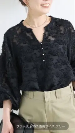ベーセーストック