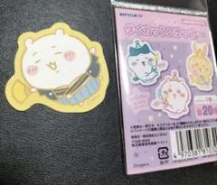 ちいかわ ダイカットステッカー お正月 セリア 完売品のサムネイル