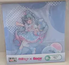 初音ミク × Rody クリアスタンド B賞