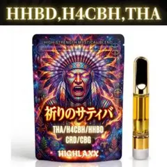 【祈りのサティバ】HHBD H4CBH THA CBG 0.5ml リキッドのサムネイル
