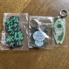ONE PIECE DAY エルバフの冒険 アクリルキーホルダー ゾロ - メルカリ
