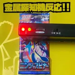 むめいさん様 リクエスト 2点 まとめ商品