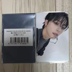 &TEAM NICHOLAS ニコラス ATB 8000円購入特典トレカ