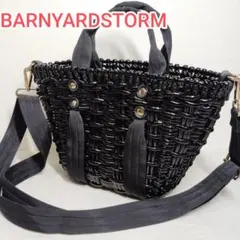 美品(^^)バンヤードストーム 2WAYバスケットバッグのサムネイル