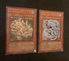 Item thumbnail for item 4e5ed573-d809-4f29-b6e7-44298d181033