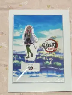 るう様 リクエスト 2点 まとめ商品