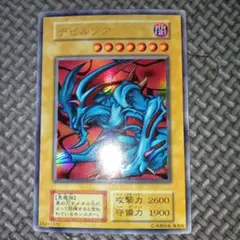 Item thumbnail for item dfa66ea4-9afa-437c-aecb-ea064527053e